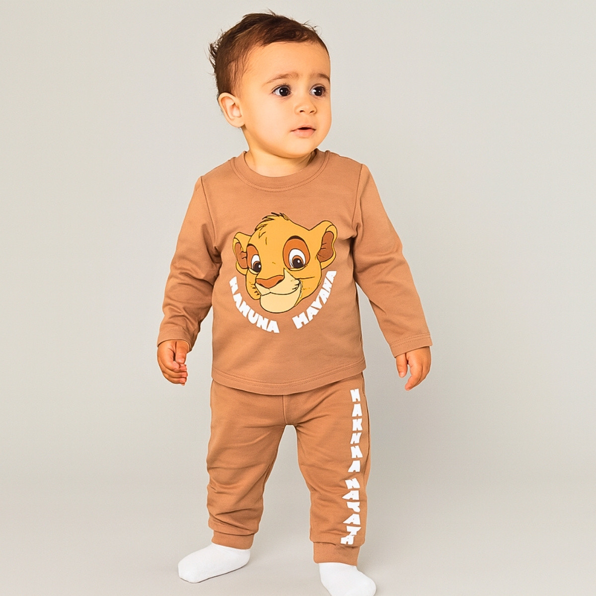 Детски плътен комплект "Hakuna matata" в цвят какао