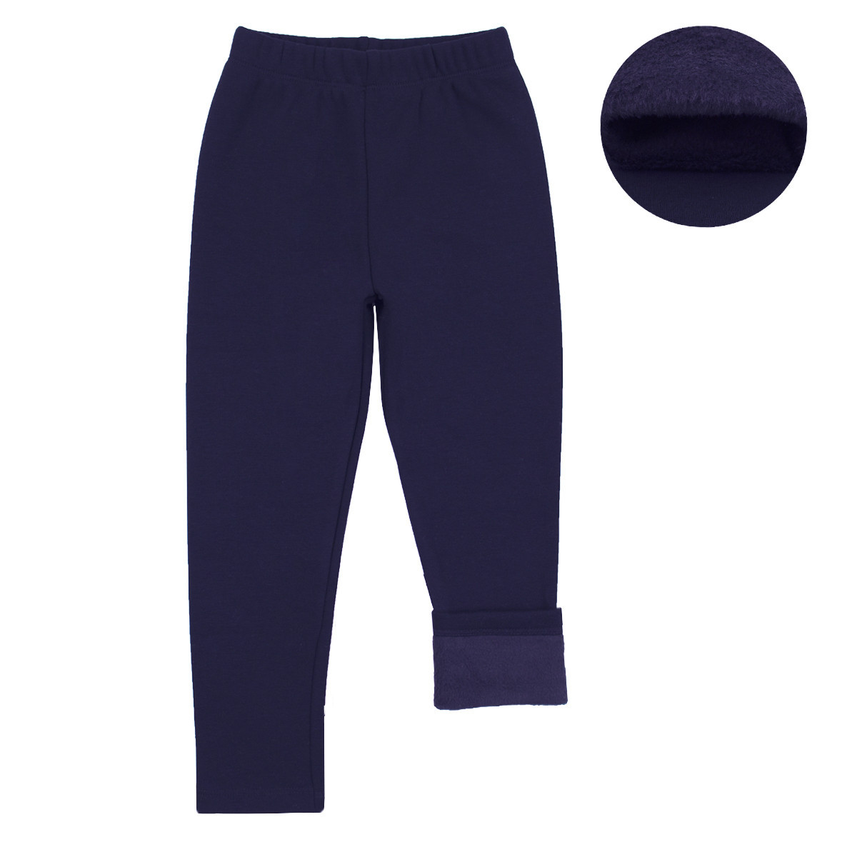 Детски термо клин в тъмносиньо