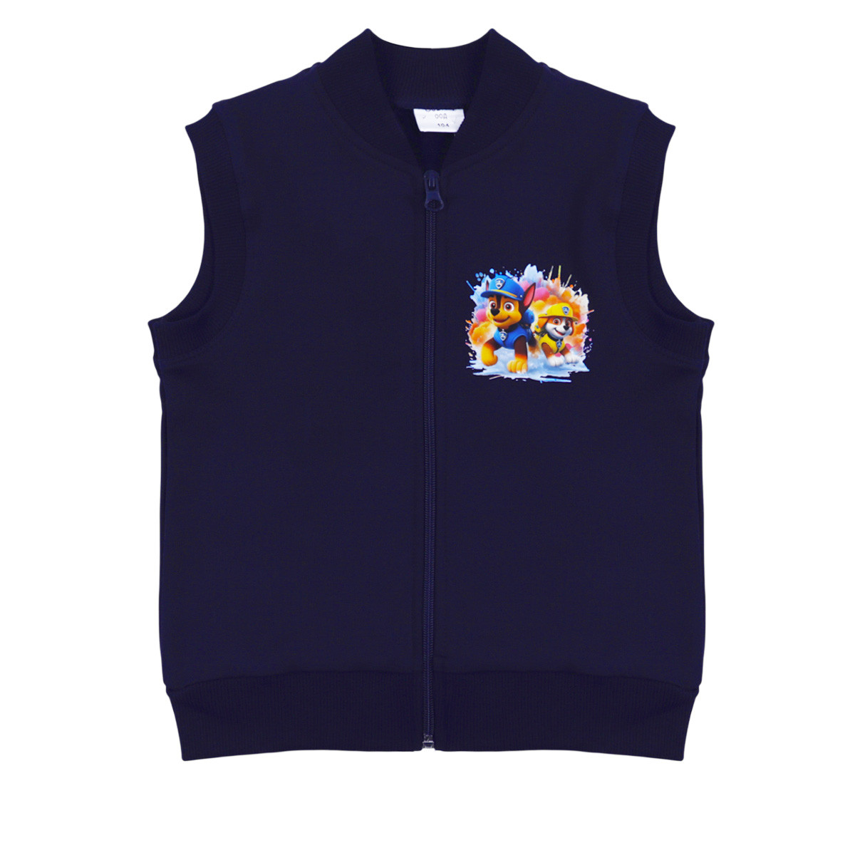 Детски ватиран елек с кученца в тъмносиньо