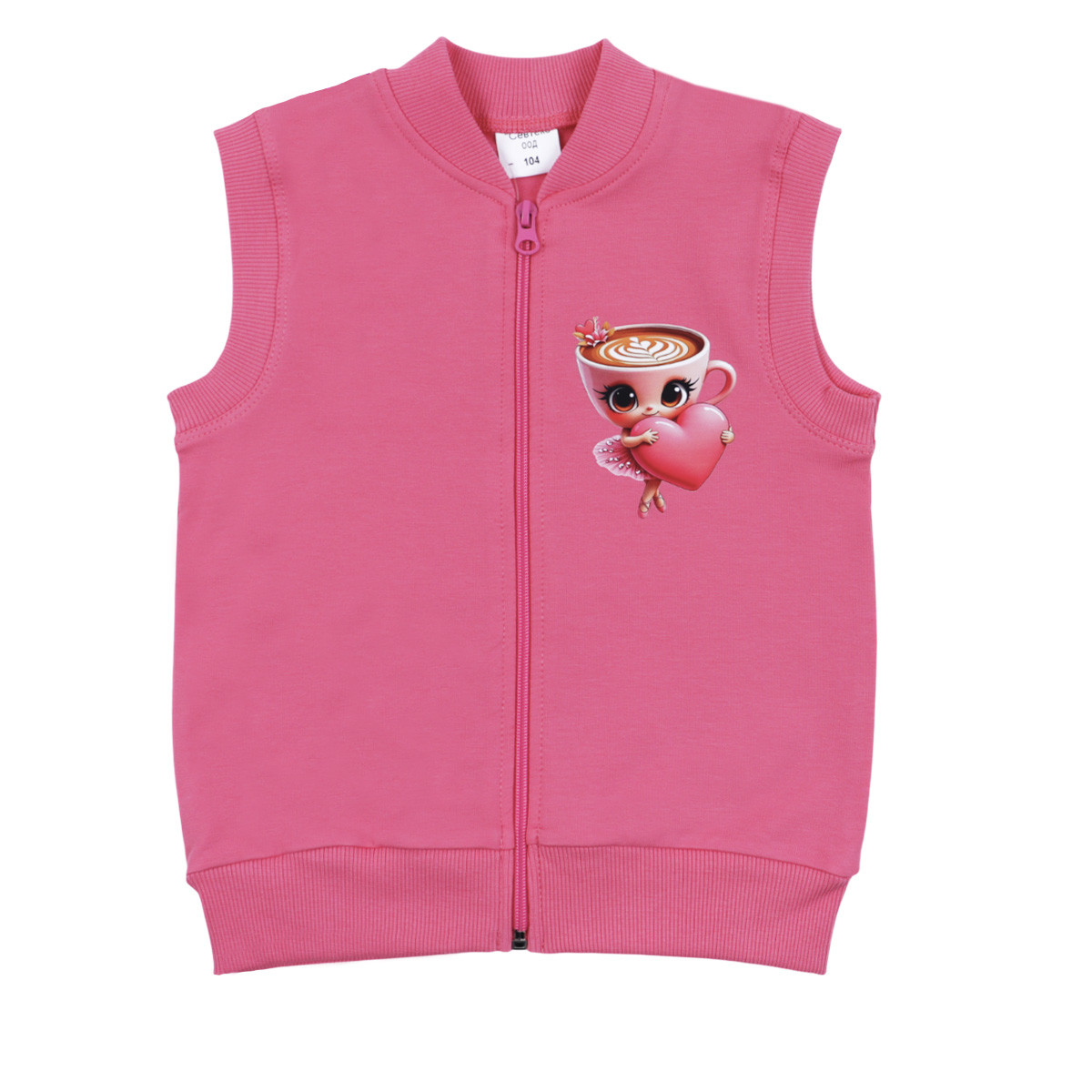 Детски ватиран елек "Sweet drink" в корал