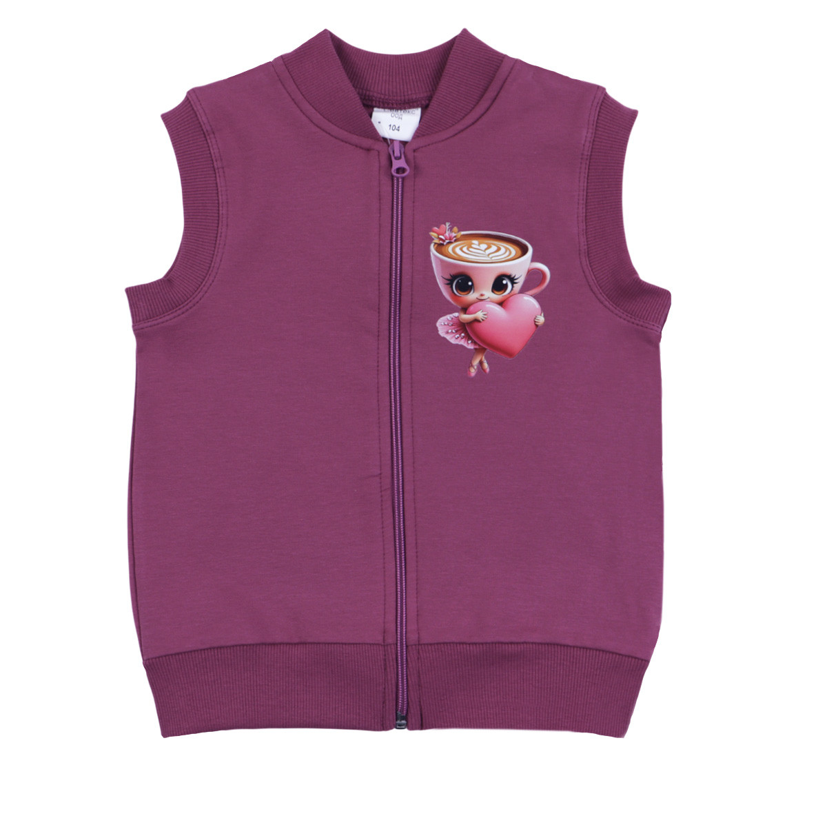 Детски ватиран елек "Sweet drink" във вишна