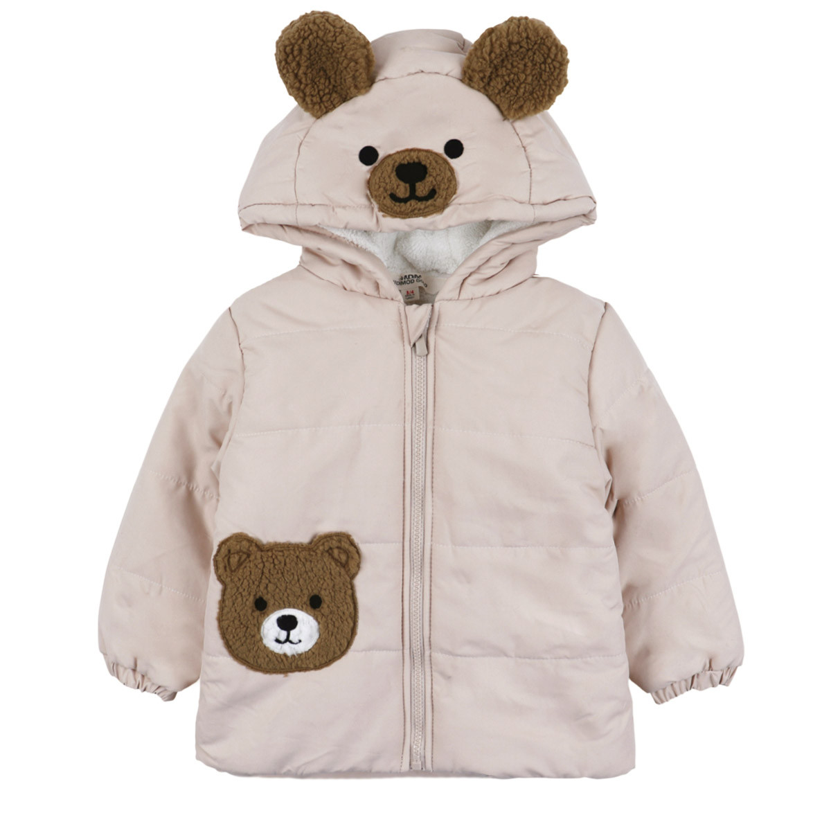 Зимно яке ''Мече'' в бежово 