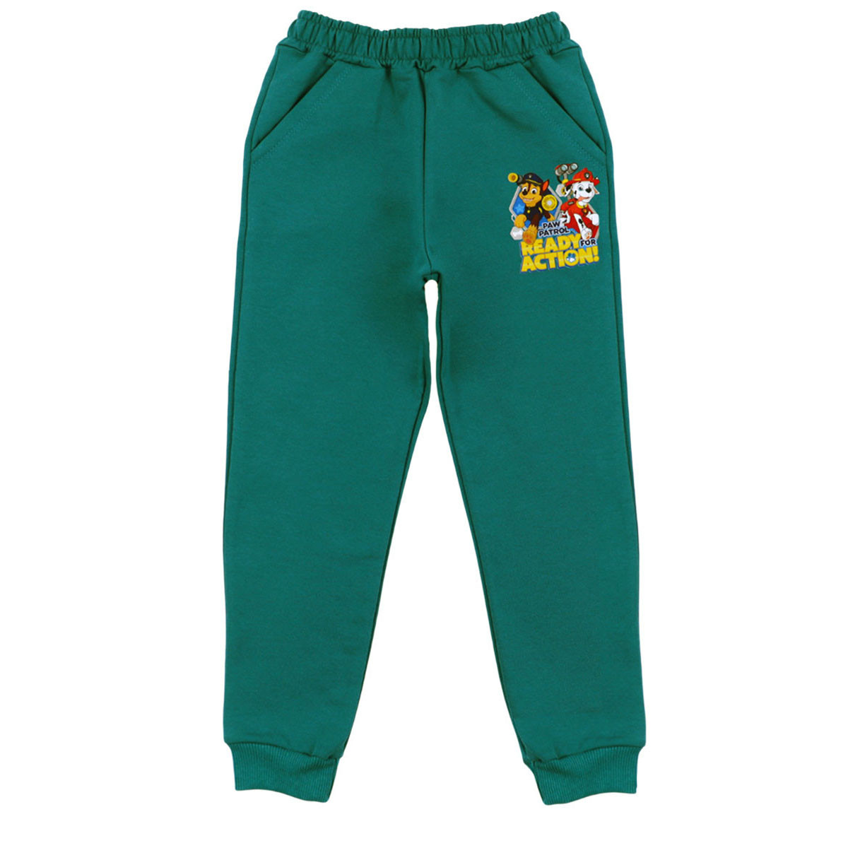 Ватирано долнище ''Action'' в зелено