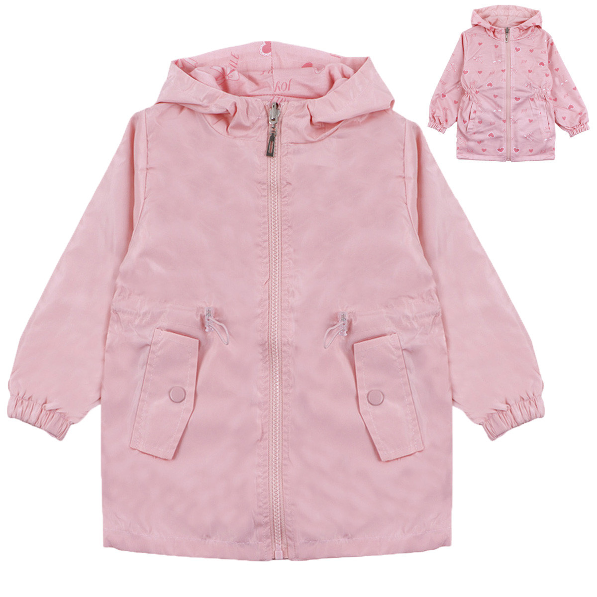 Двулицево шушляково яке в пудра