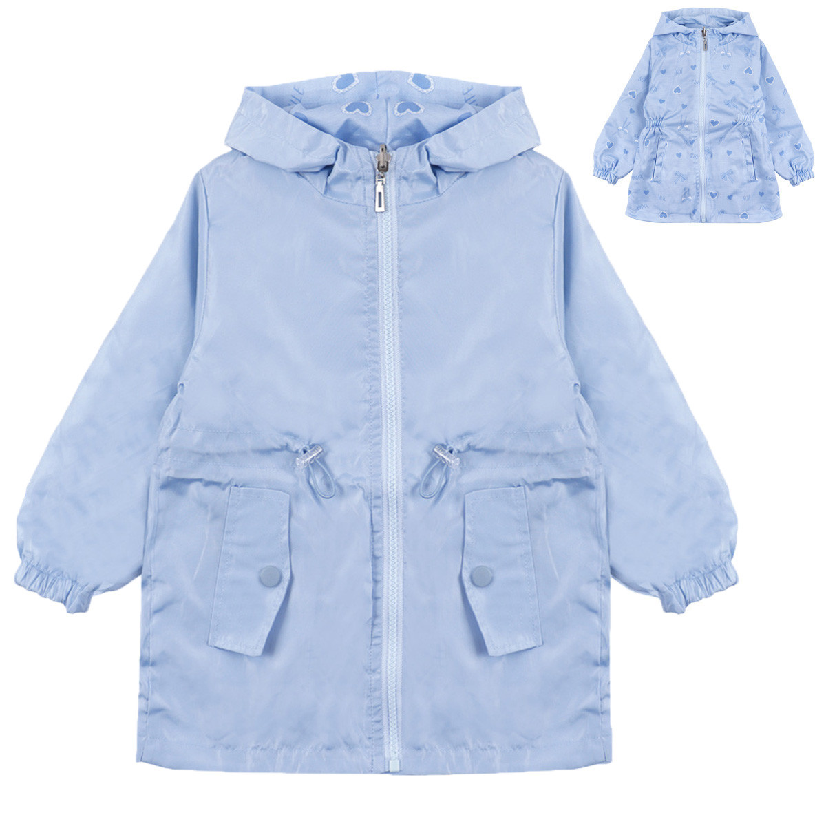 Двулицево шушляково яке в синьо