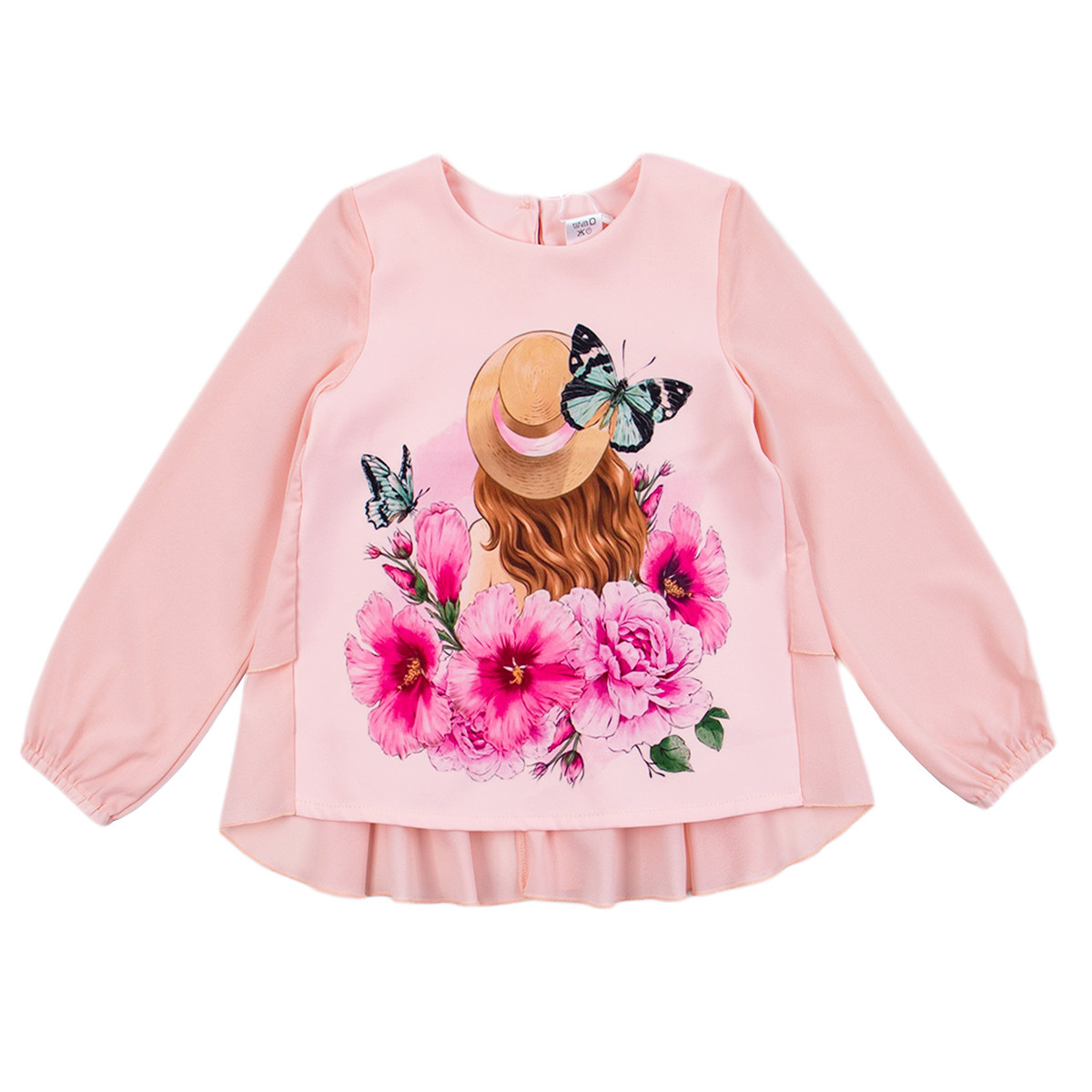 Ефирна туника "Beautiful" в цвят пудра