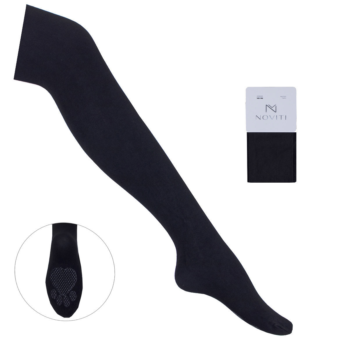 Детски памучен чорапогащник в черно