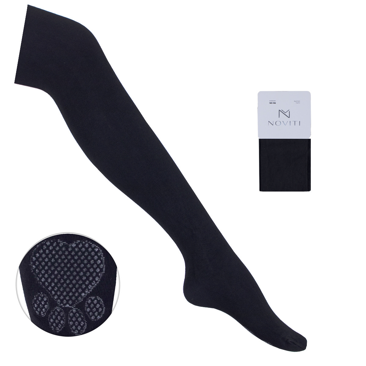 Детски плътен чорапогащник в черно