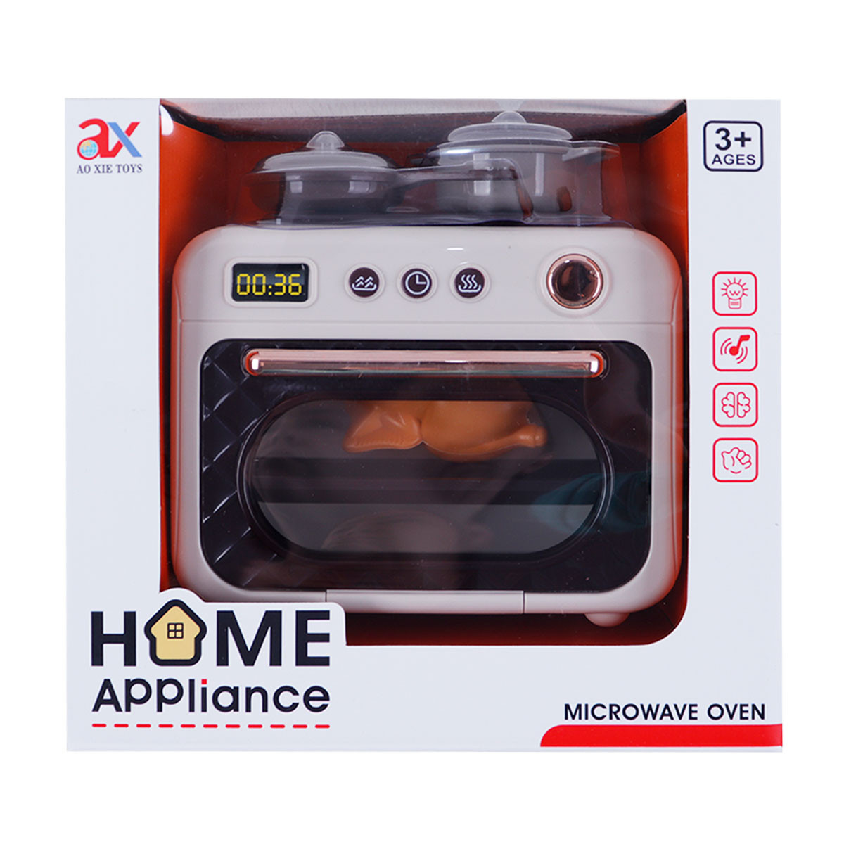 Детска печка с котлони 18 x 19 см