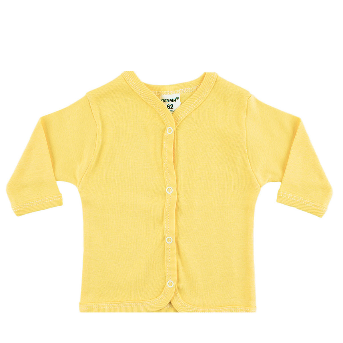 Бебешка жилетка от памучен рипс в жълто