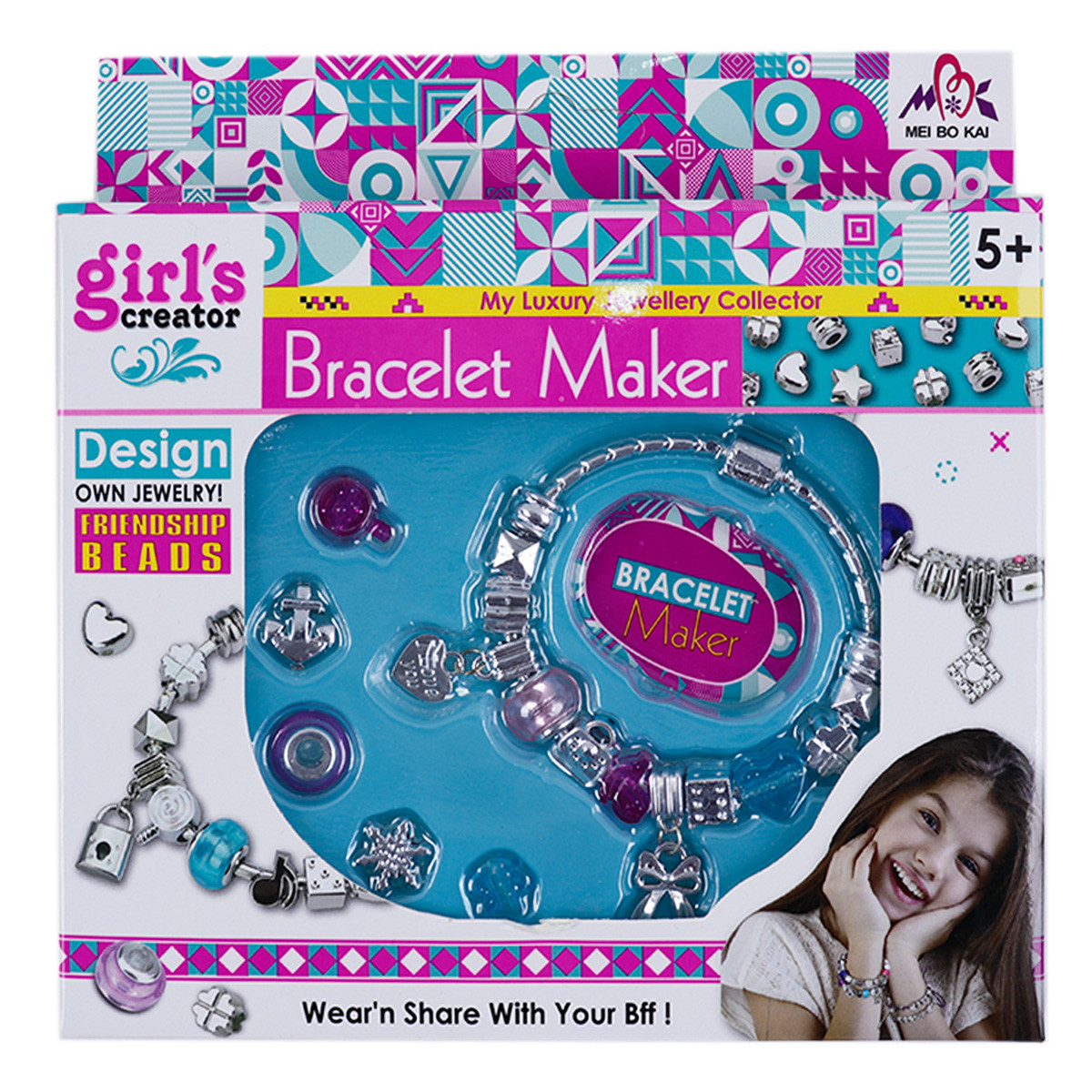 Комплект гривна с талисмани 17 х 17 см