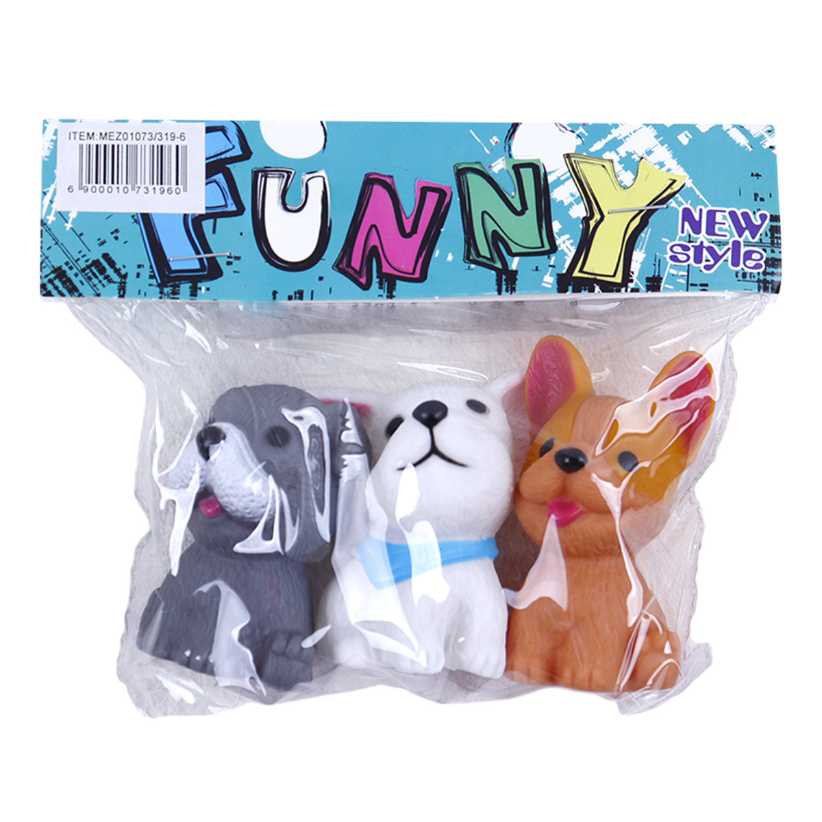 Гумени кученца 3 броя 15 x 12 см