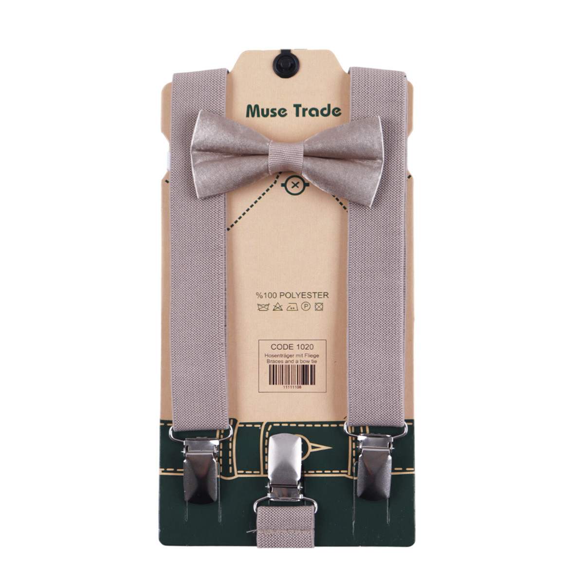 Комплект тиранти и папийонка в бежово