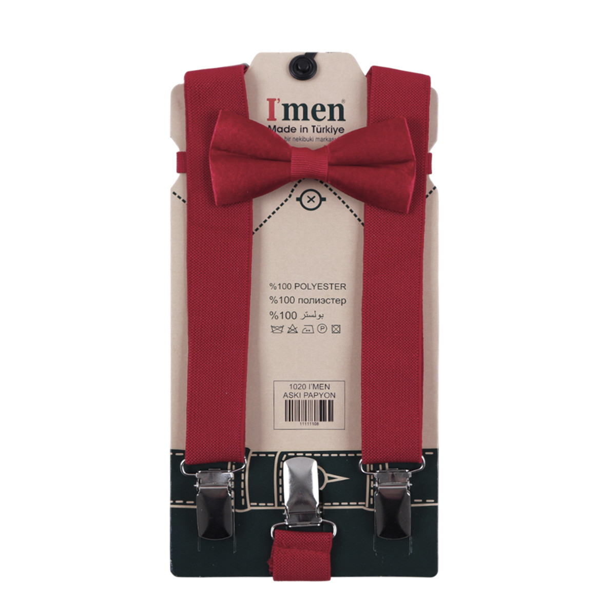 Комплект тиранти и папийонка в червено