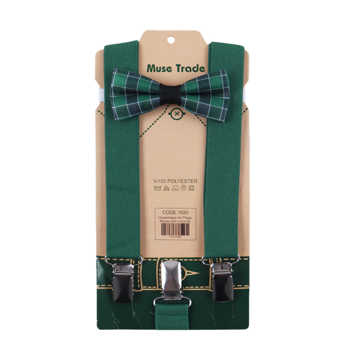 Комплект тиранти и папийонка в зелено каре