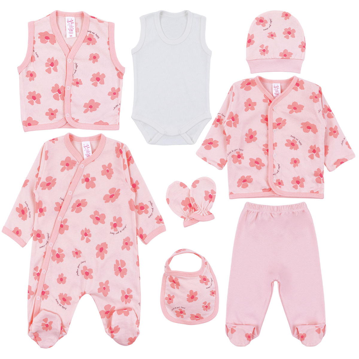 Комплект за новородено момиченце от 8 части