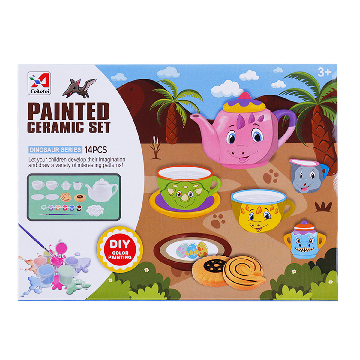 Комплект за рисуване "Сервиз за чай" 28 х 21 см