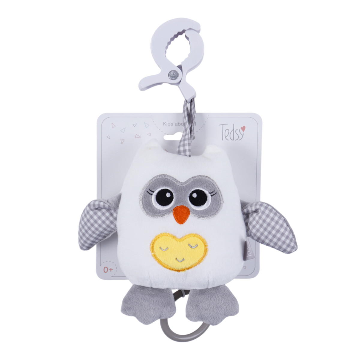 Латерна "Бухалче" в бяло 16 см