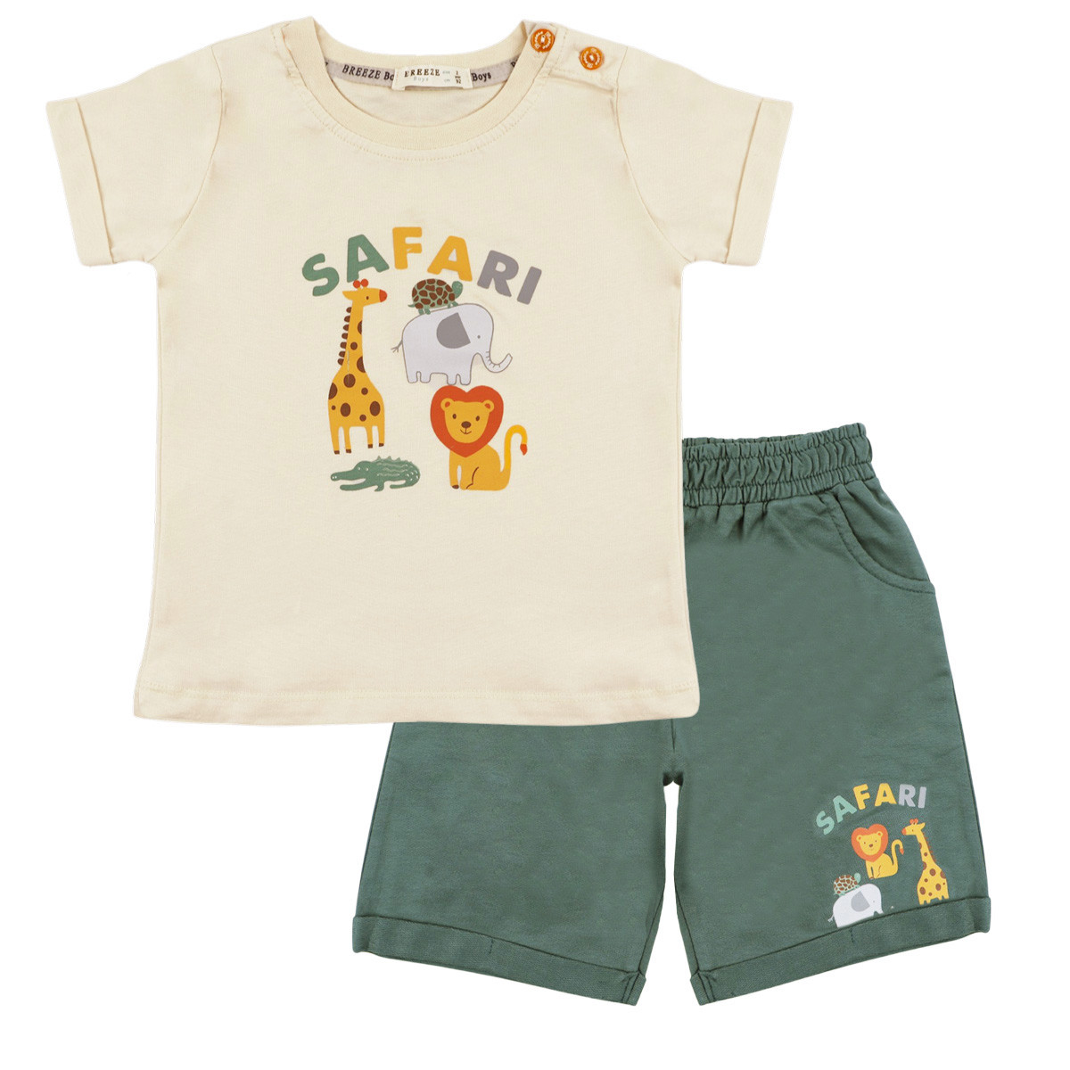 Детски летен комплект ''Safari''