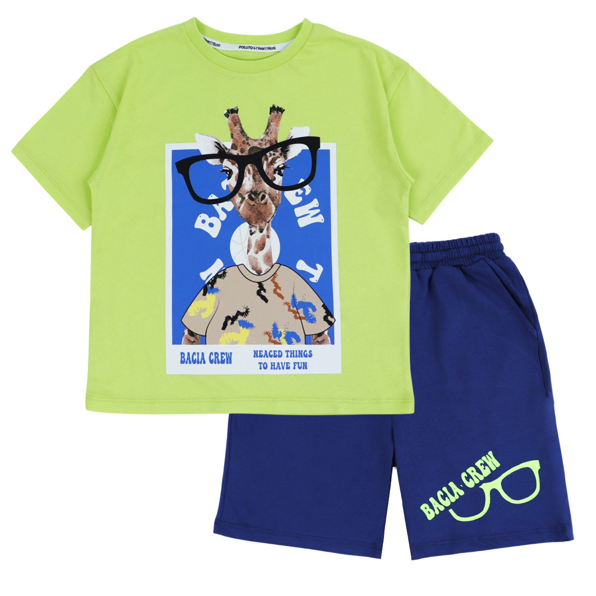 Летен детски комплект ''Have fun'' 