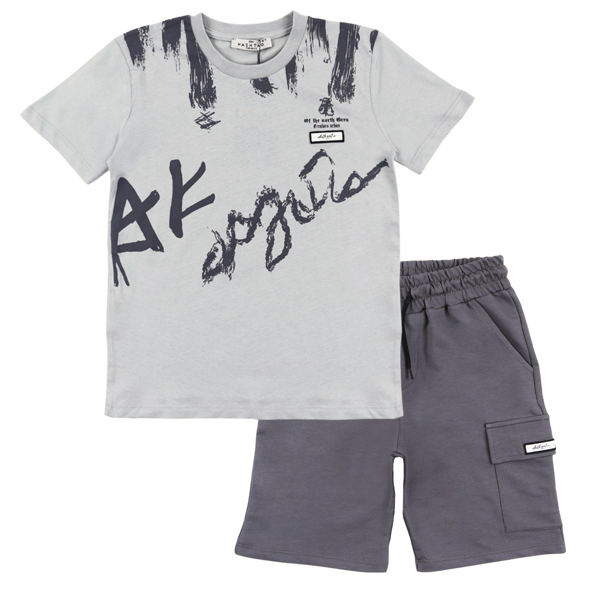 Летен детски комплект ''North''