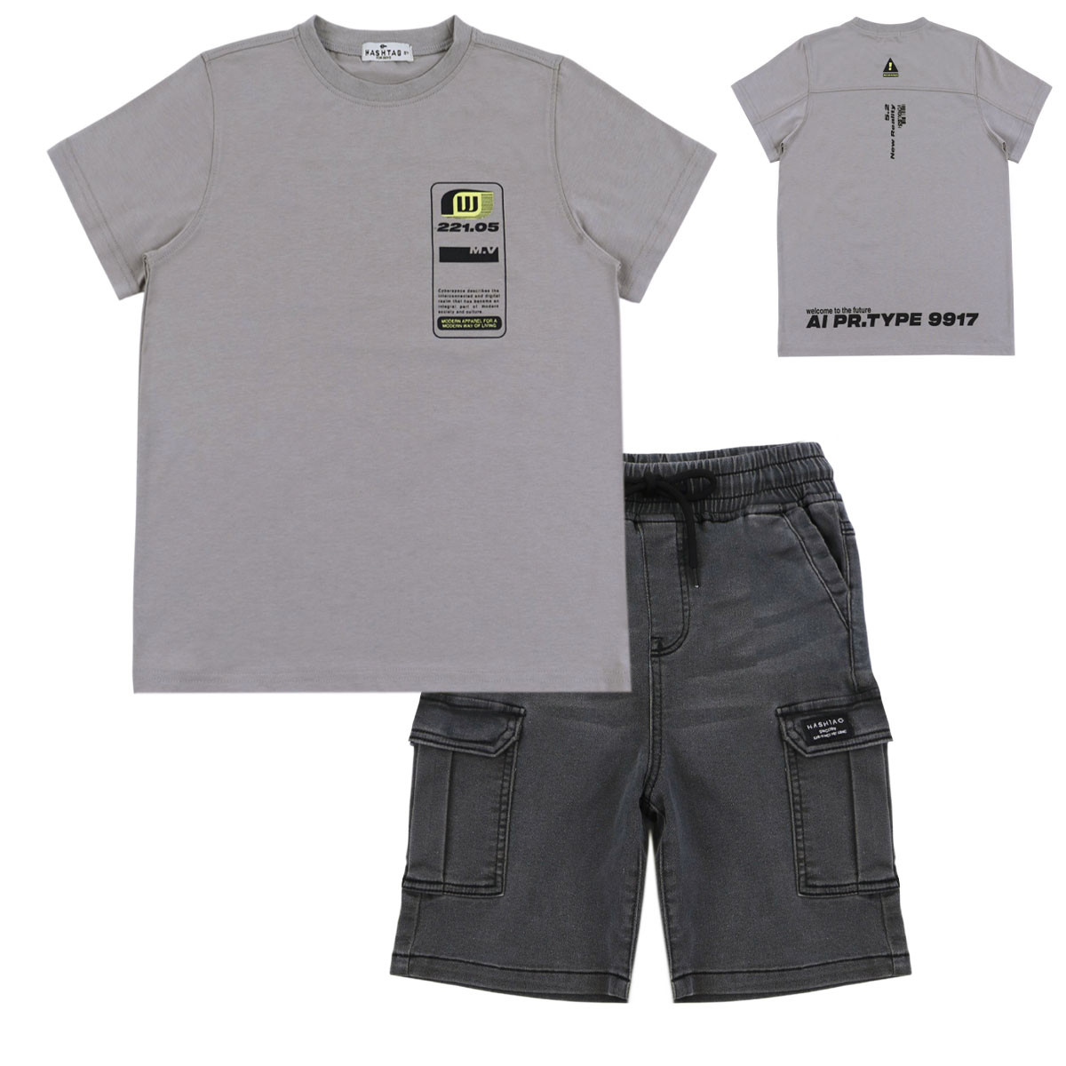 Летен комплект за момчета "Modern"