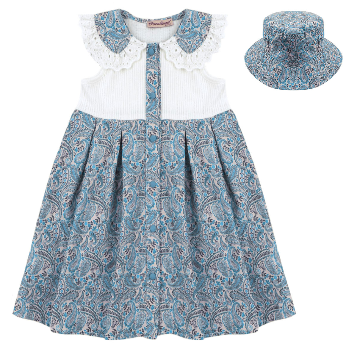 Лятна рокля с шапка в синьо