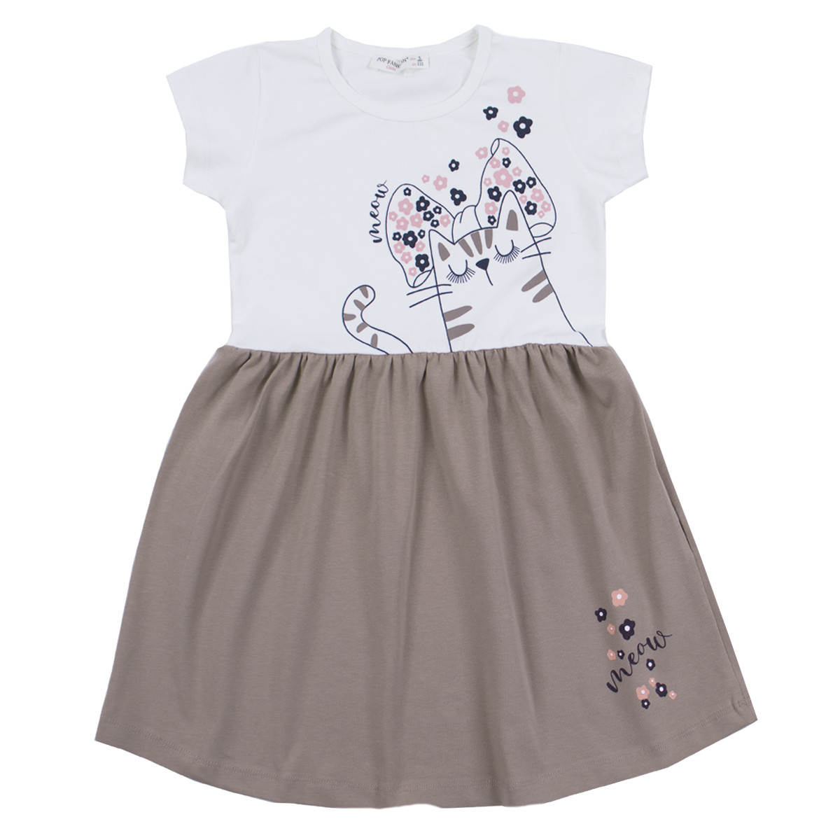 Лятна трикотажна рокля "Meow" в бяло и бежово