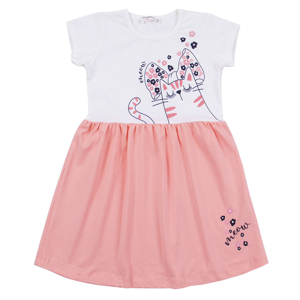 Лятна трикотажна рокля "Meow" в бяло и праскова