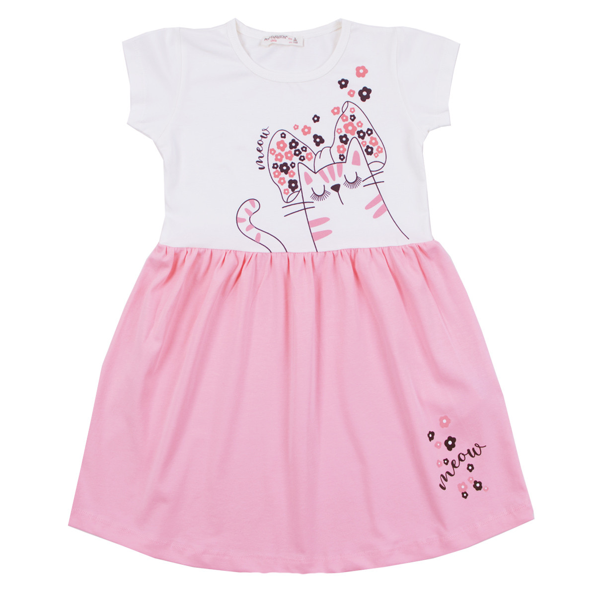 Лятна трикотажна рокля "Meow" в бяло и розово