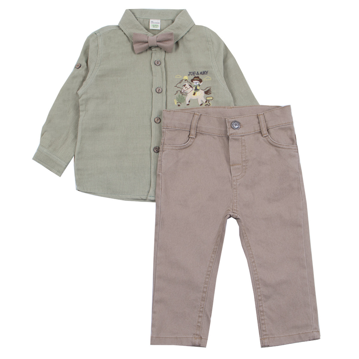 Официален комплект от 3 части в зелено и бежово