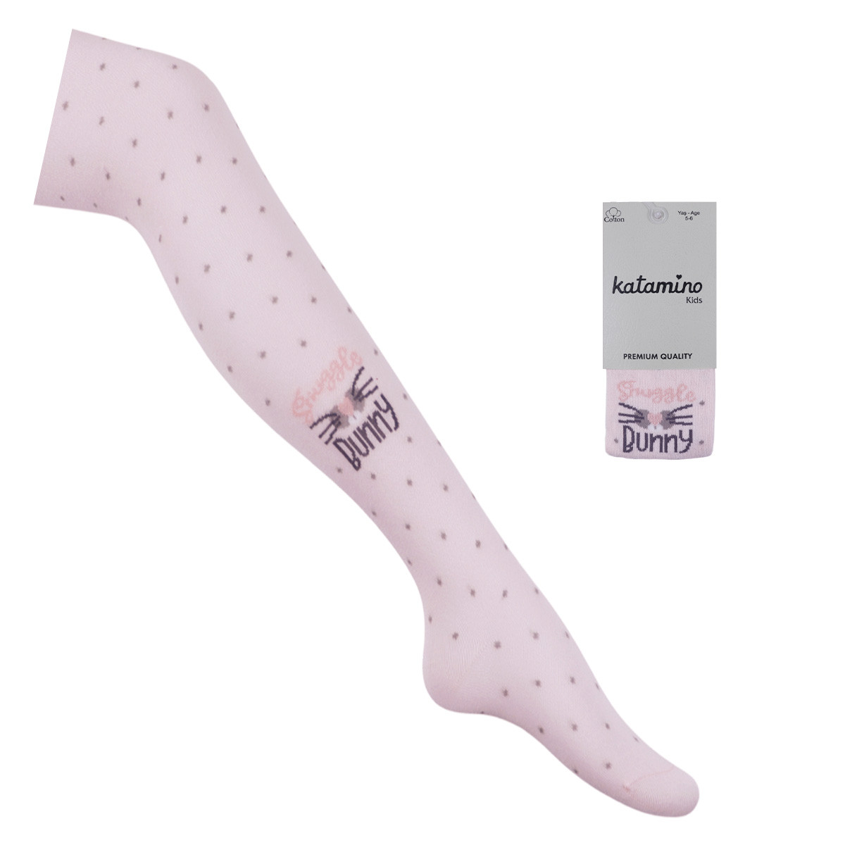 Детски памучен чорапогащник ''Bunny''  в розово