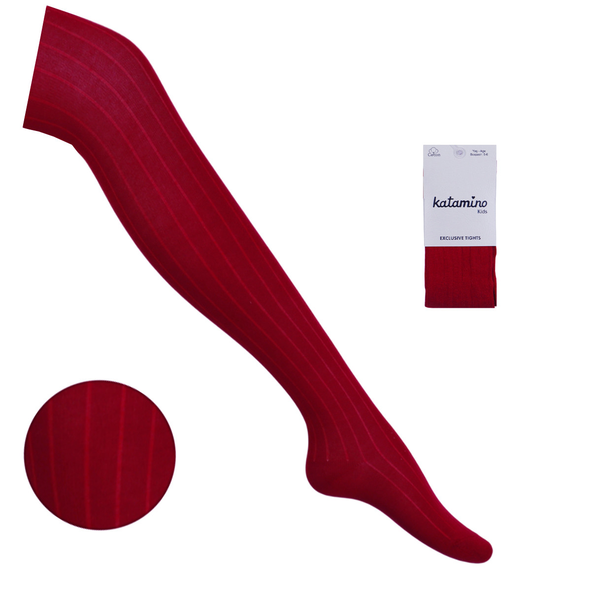 Детски памучен чорапогащник на райета в червено