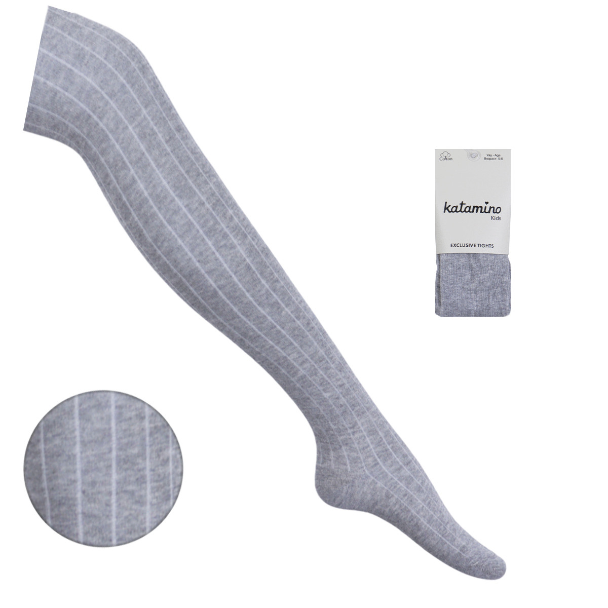 Детски памучен чорапогащник на райета в сив меланж