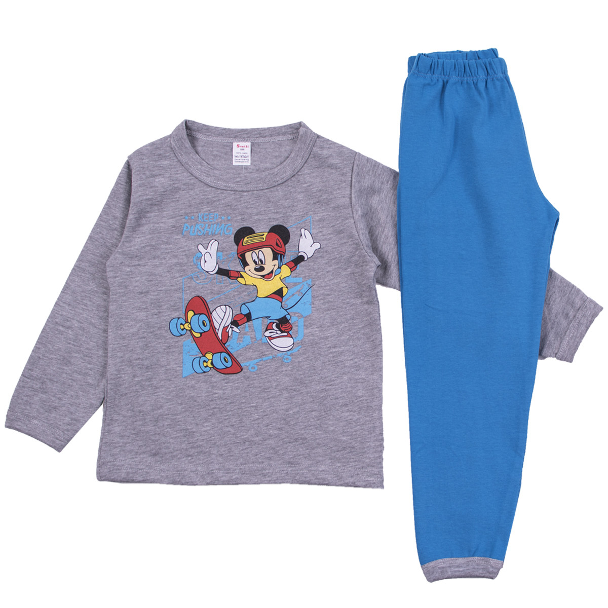Плътна памучна пижама  "Pushing" в сиво и синьо