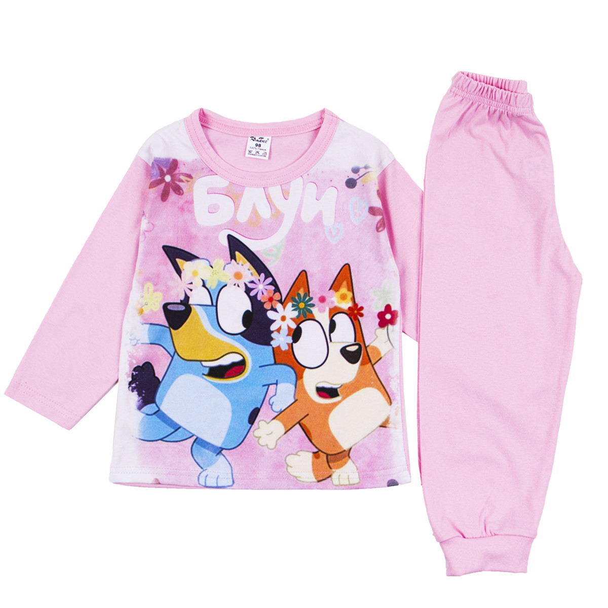 Детска памучна пижама с кученца в розово