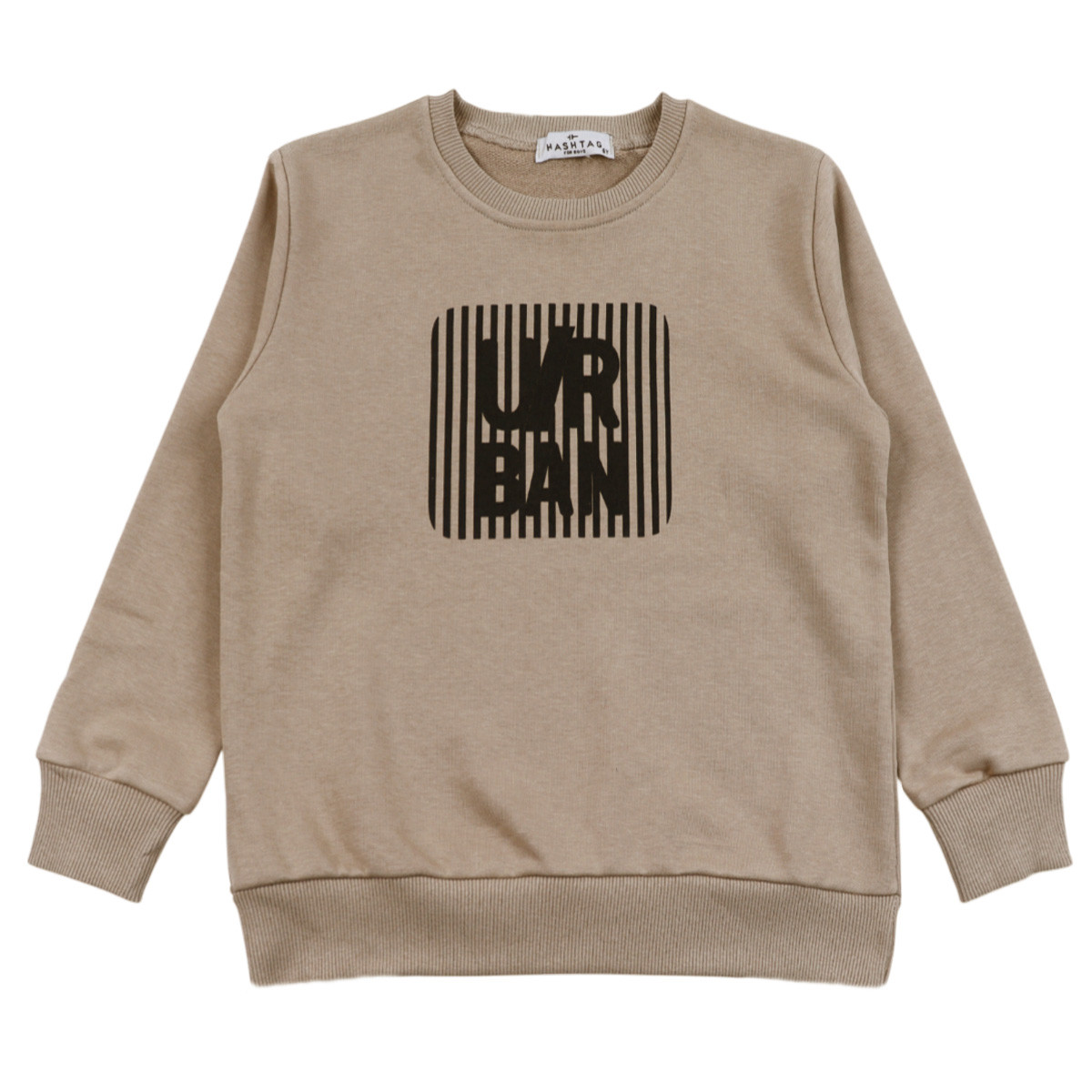 Детска плътна блуза в бежово "Urban''
