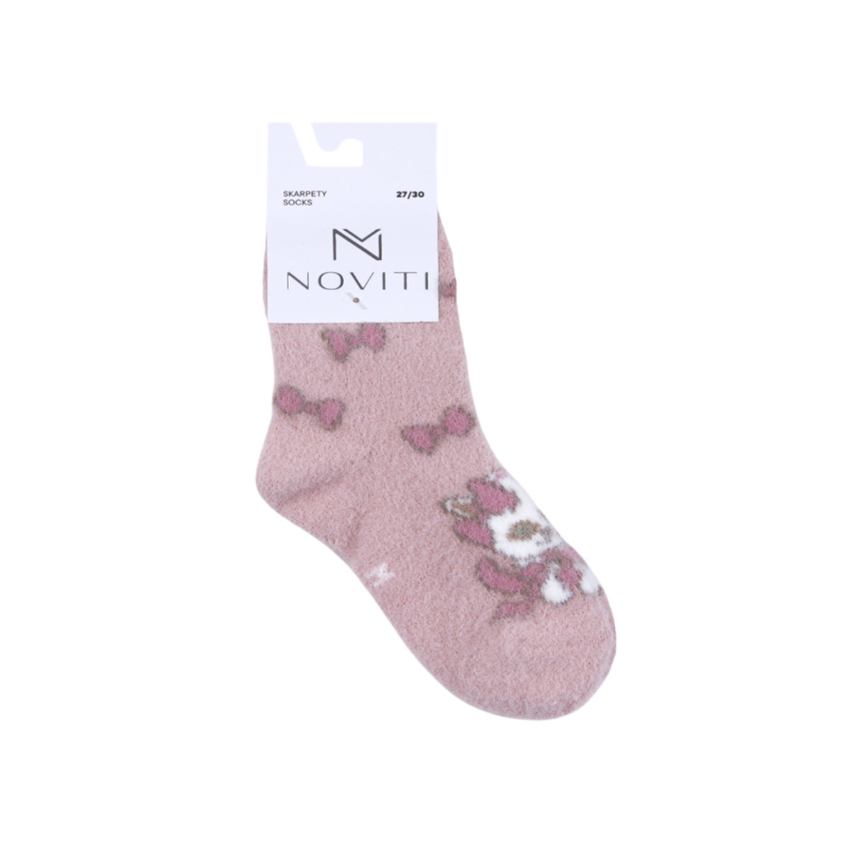 Детски пухени чорапи ''Cat'' в  опушено розово