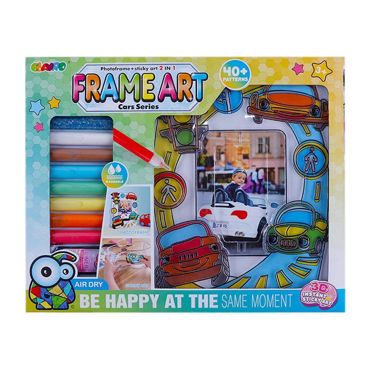 Рамка за оцветяване за момчета 32 х 26 см