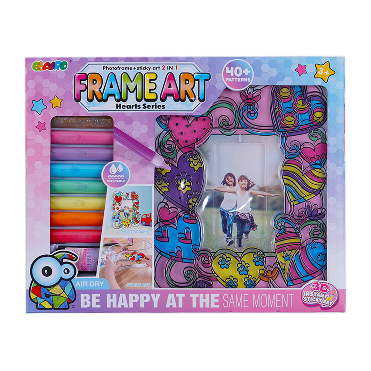 Рамка за оцветяване за момичета 32 х 26 см