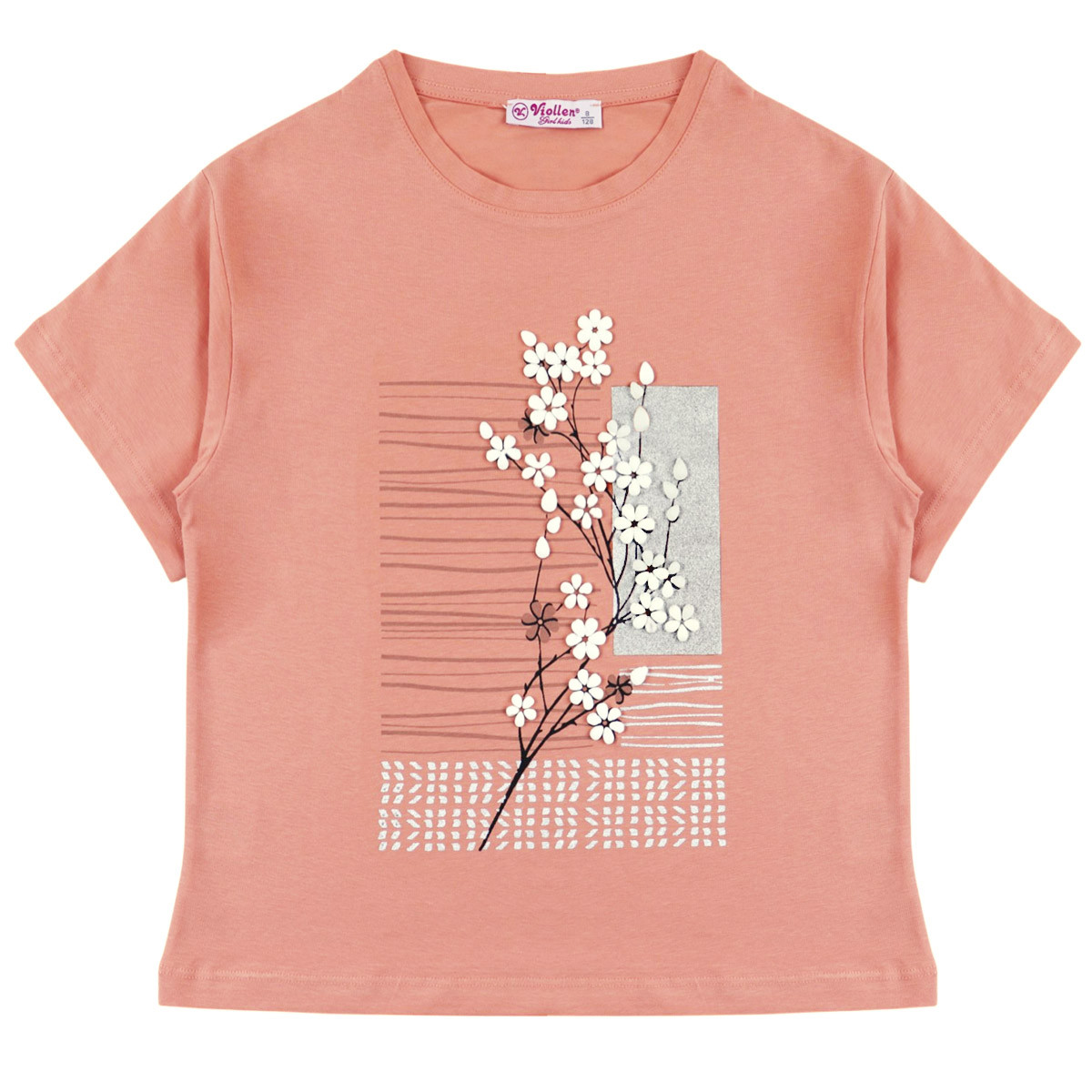 Леко скъсена тениска ''Blossom'' в праскова