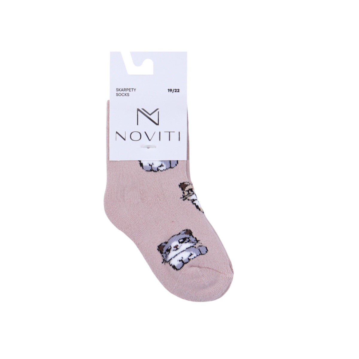 Детски термочорапи ''Cute'' в опушено розово