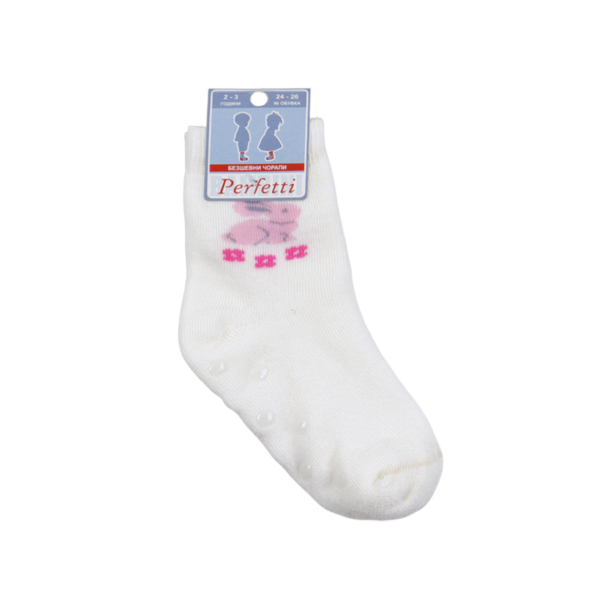 Термочорапи със силиконови стъпки "Bunny" в екрю