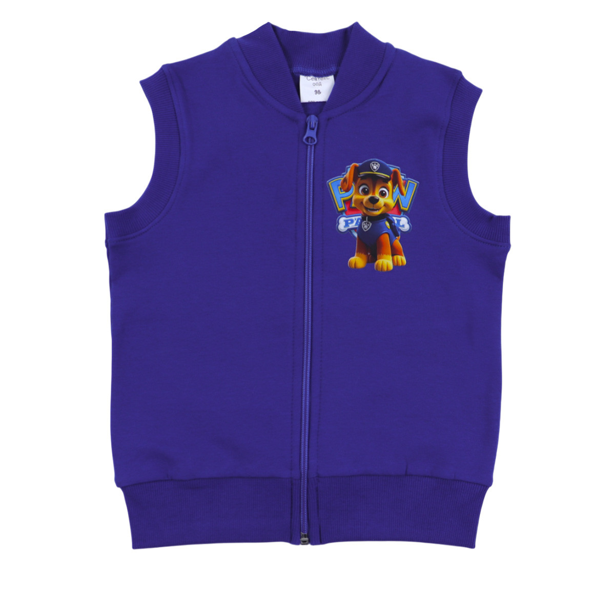 Ватиран едноцветен елек в индиго