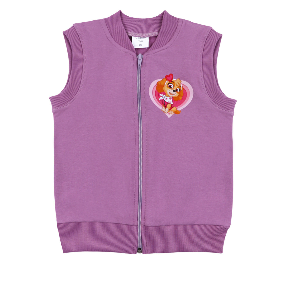 Ватиран едноцветен елек в лилаво