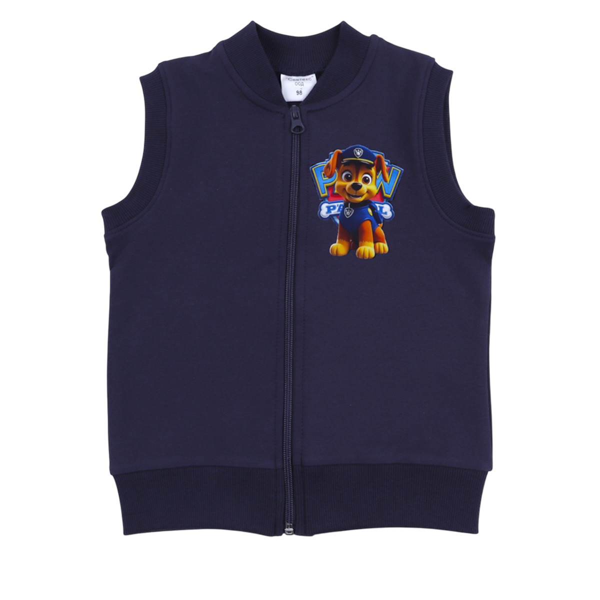 Ватиран едноцветен елек в тъмносиньо