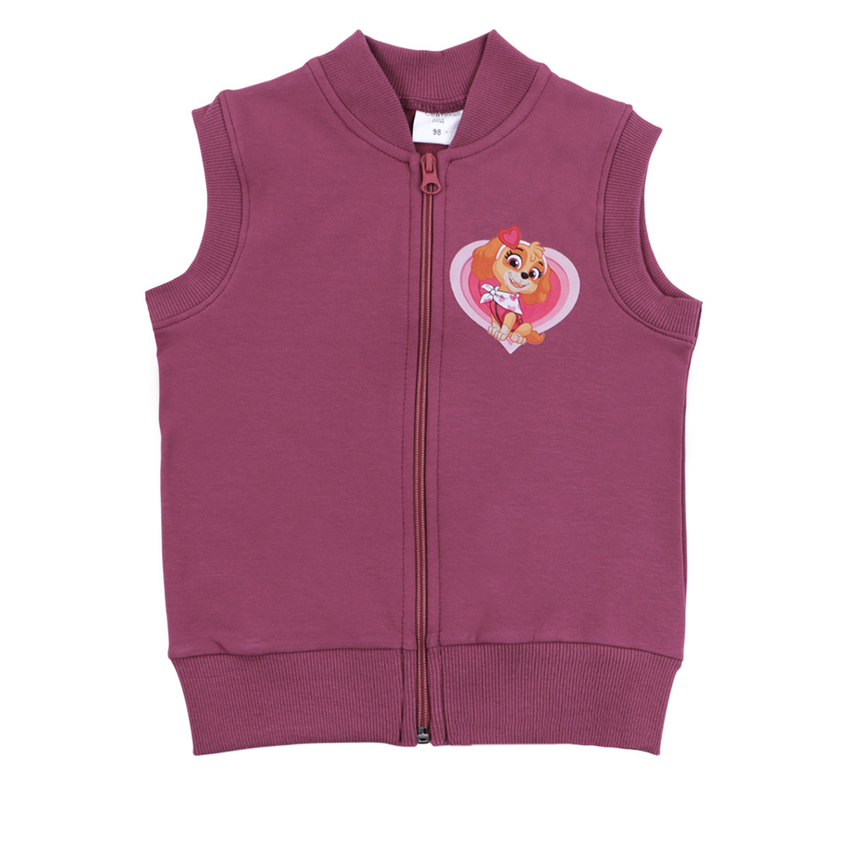 Ватиран едноцветен елек в цвят вишна