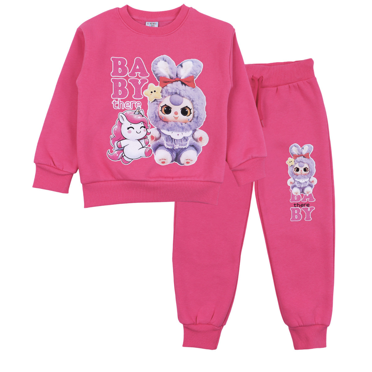 Ватиран комплект "Baby" в наситено розово