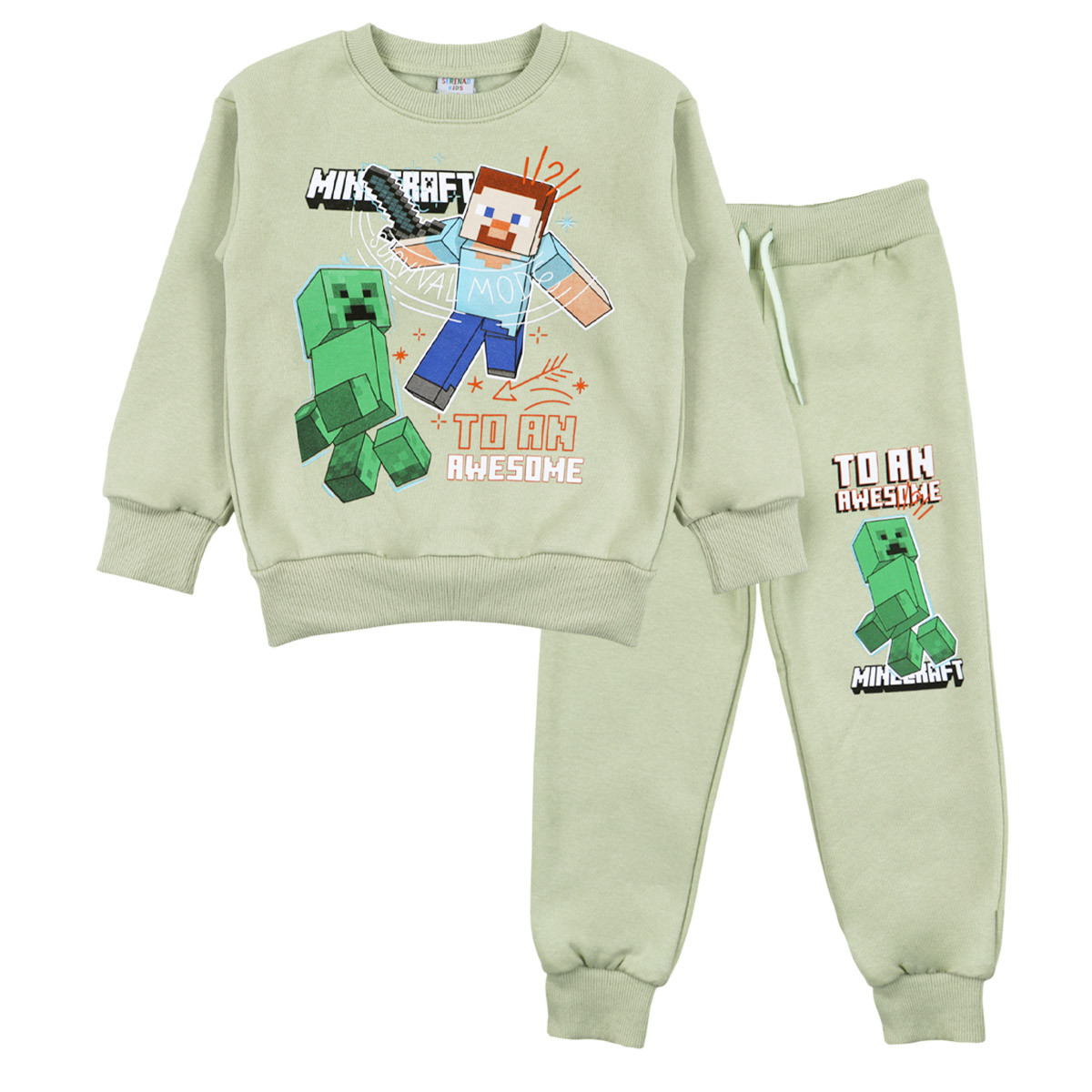 Детски ватиран комплект ''Survival mode''