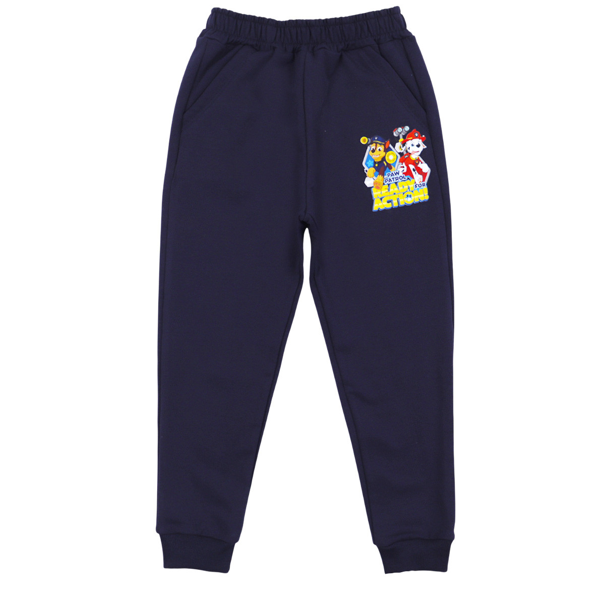 Ватирано долнище "Action" в тъмносиньо